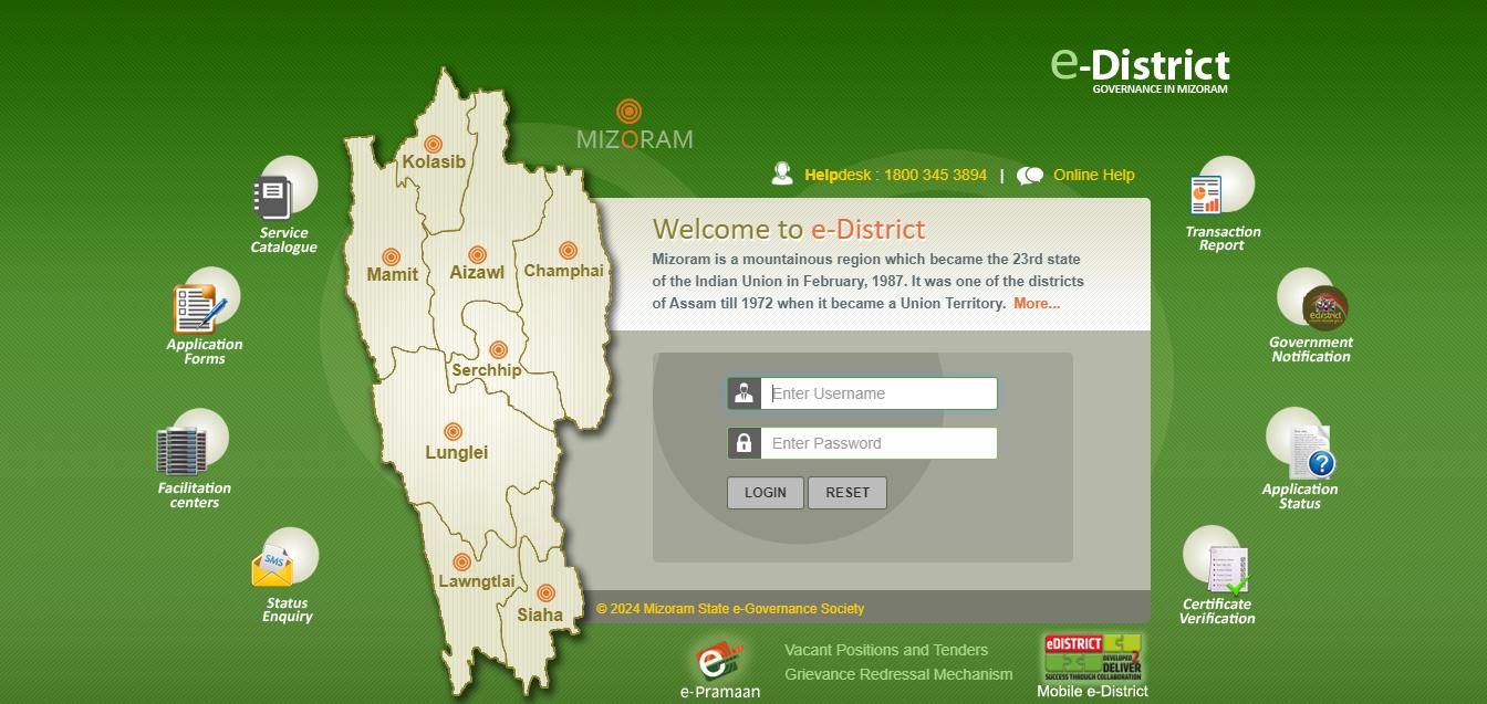 Mizoram e-District Portal