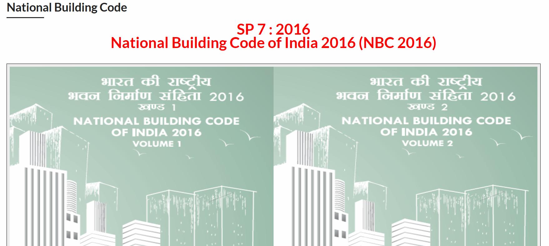 National Building Code of India.PNG