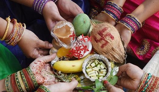 Ugadi Celebrations