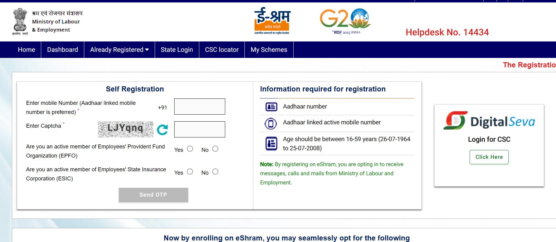 Eshram registration.PNG