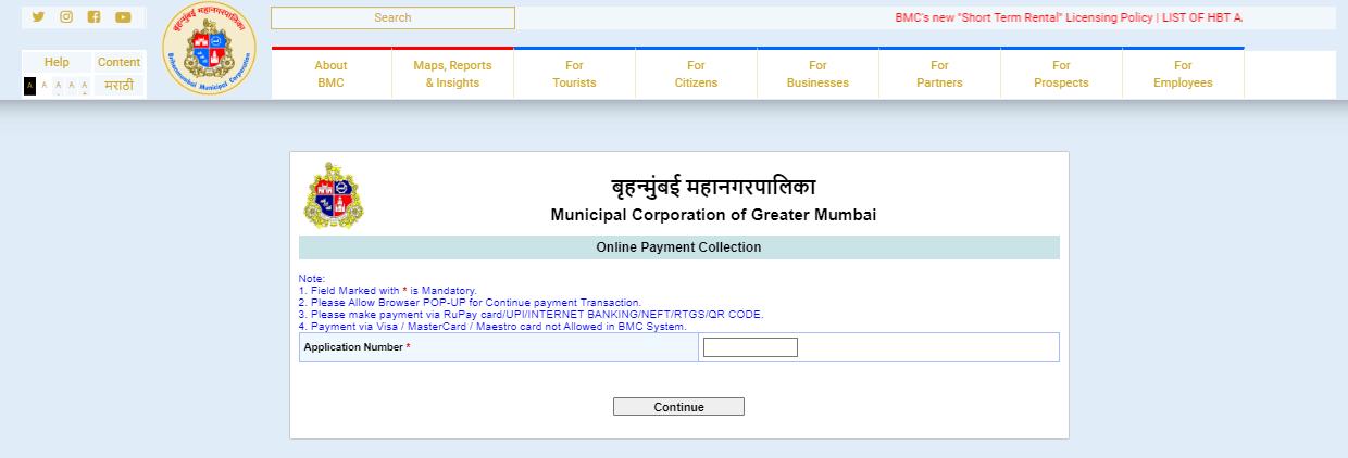 Pay MCGM Water Bill Online