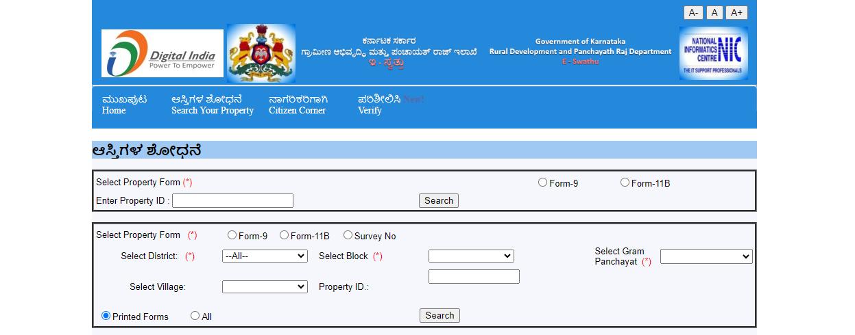 Property Form