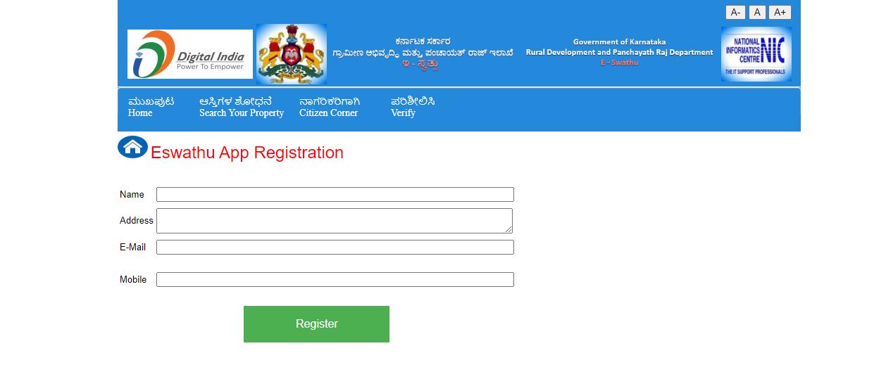 ESwathu App Registration