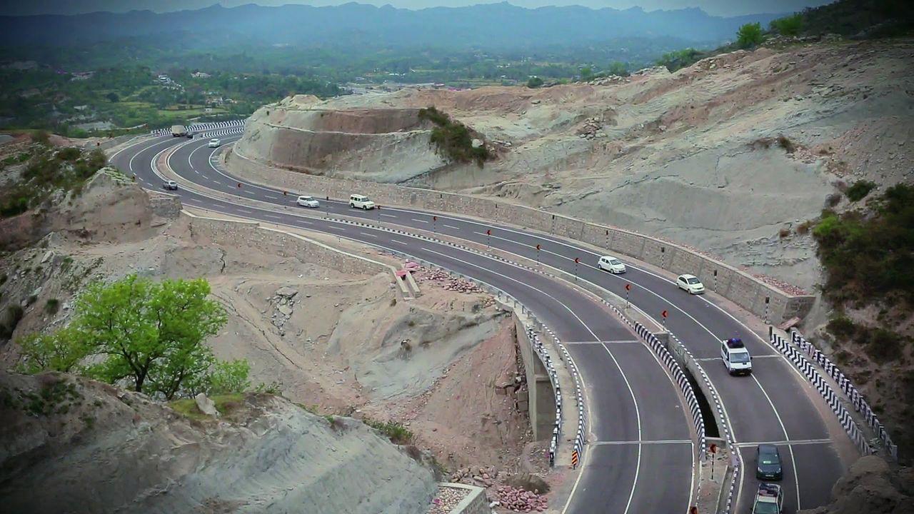 Entrance of NH 44