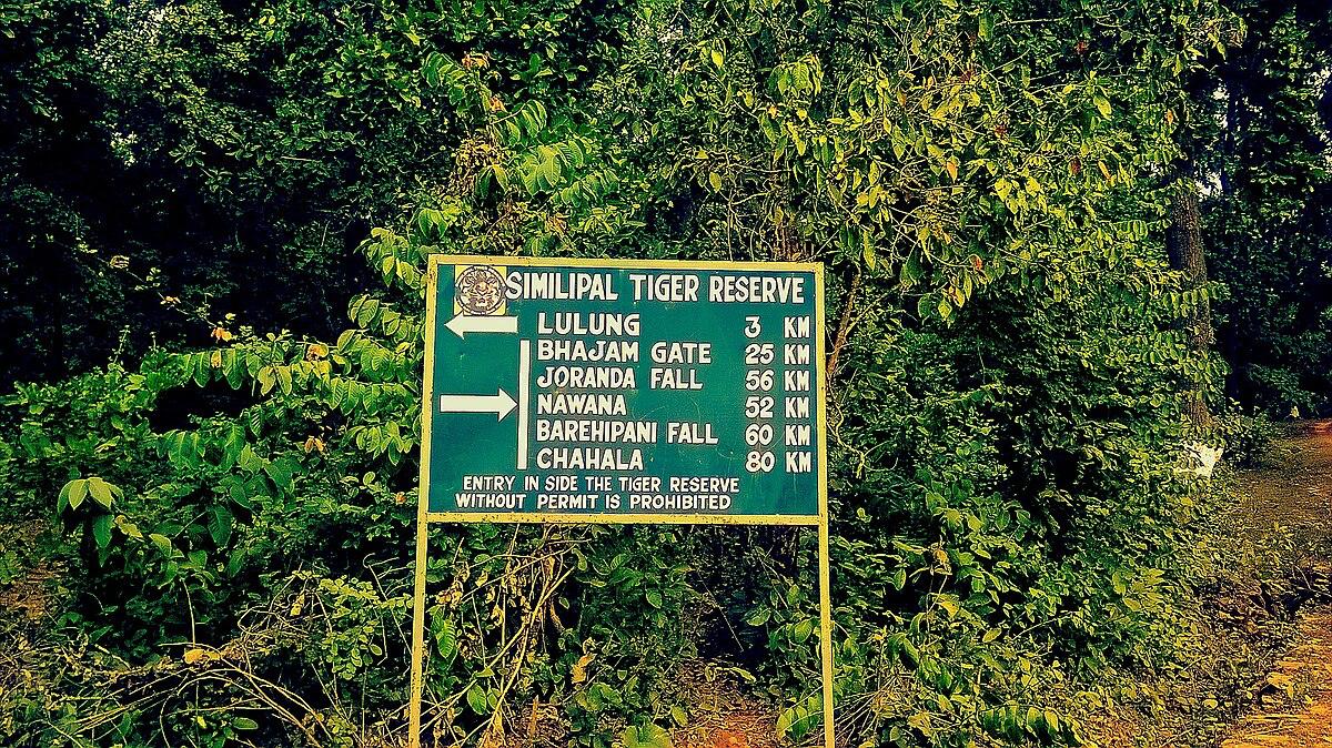 Simlipal Tiger Reserve, Wikivoyage