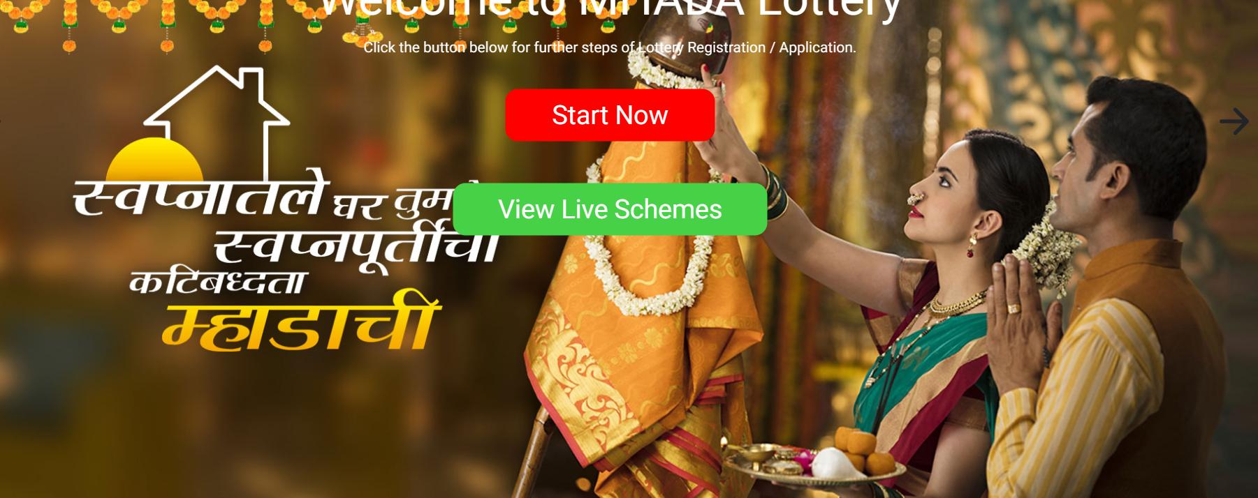 MHADA Lottery.PNG