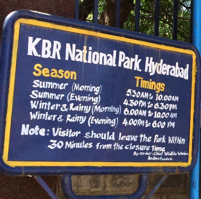 KBR Park Timings, Wiki