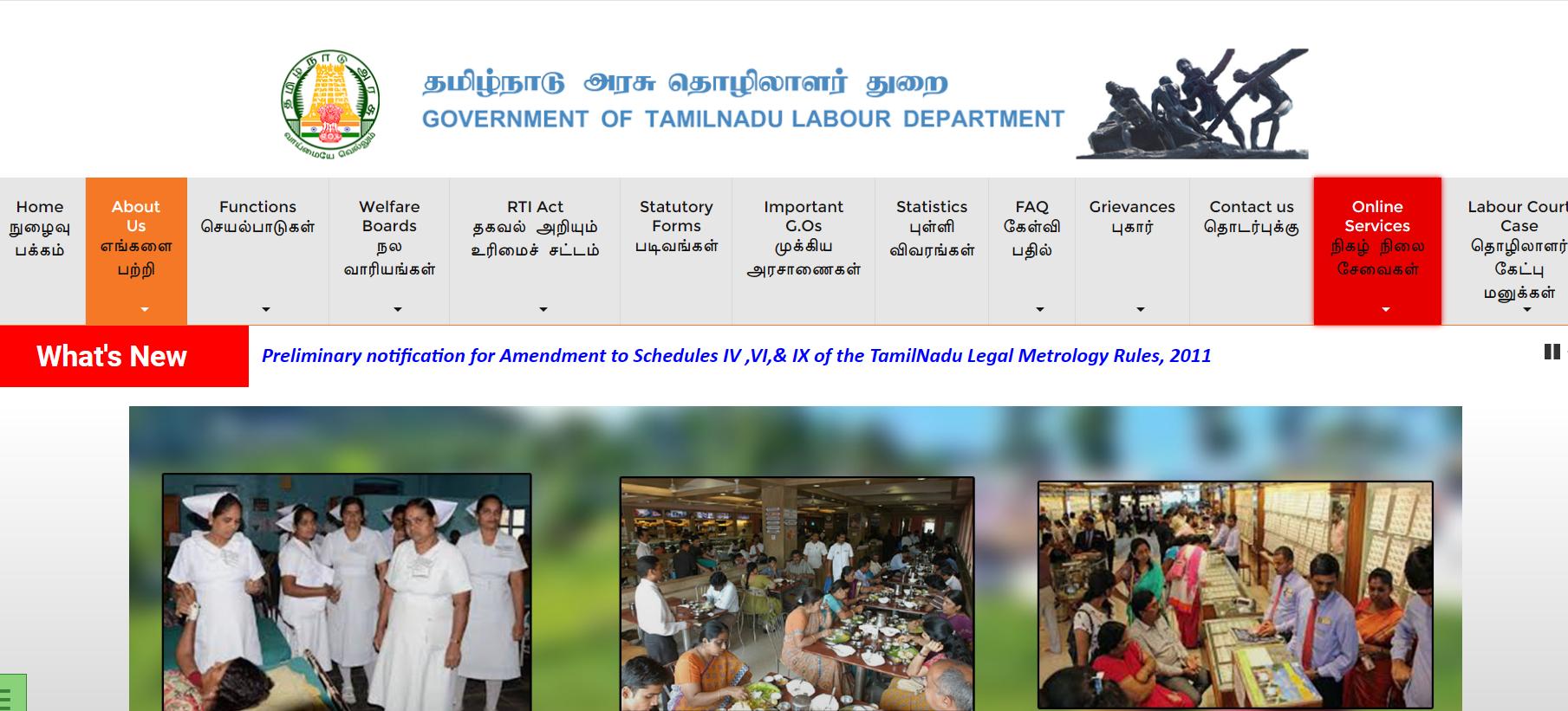 TN labour department.PNG