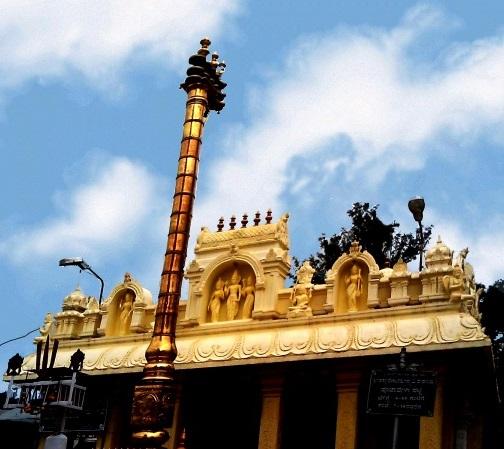 Front of the Temple