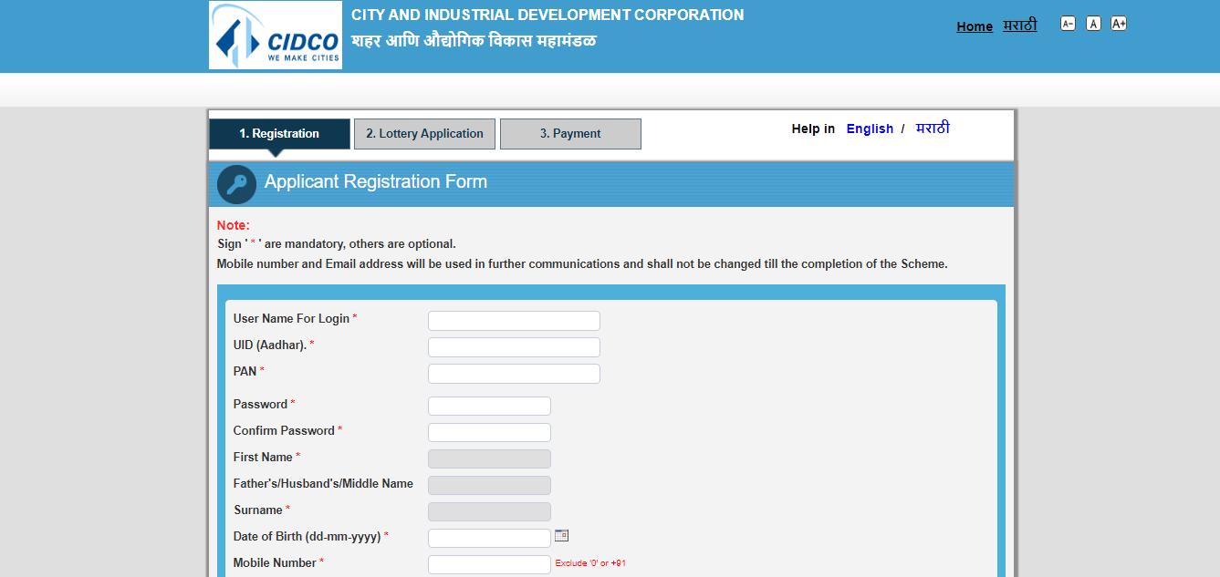 CIDCO Registration Page