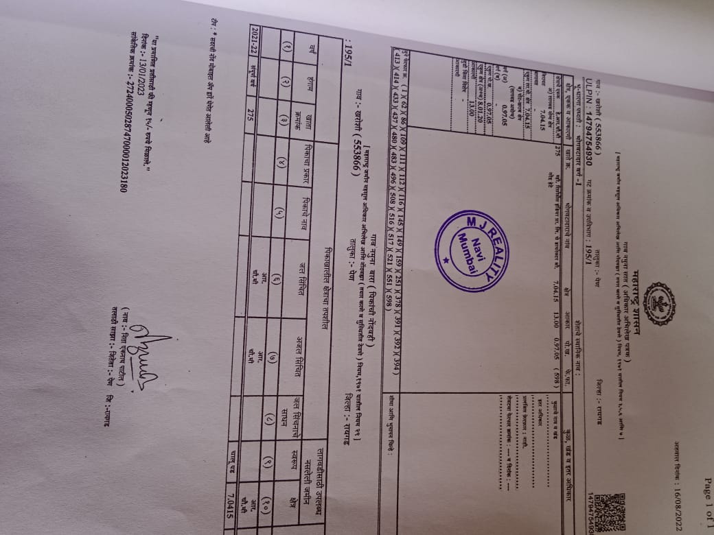 property