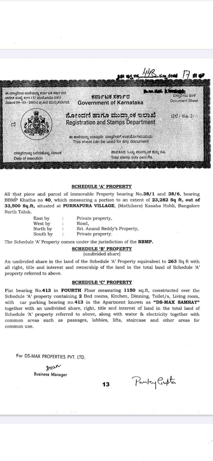 property