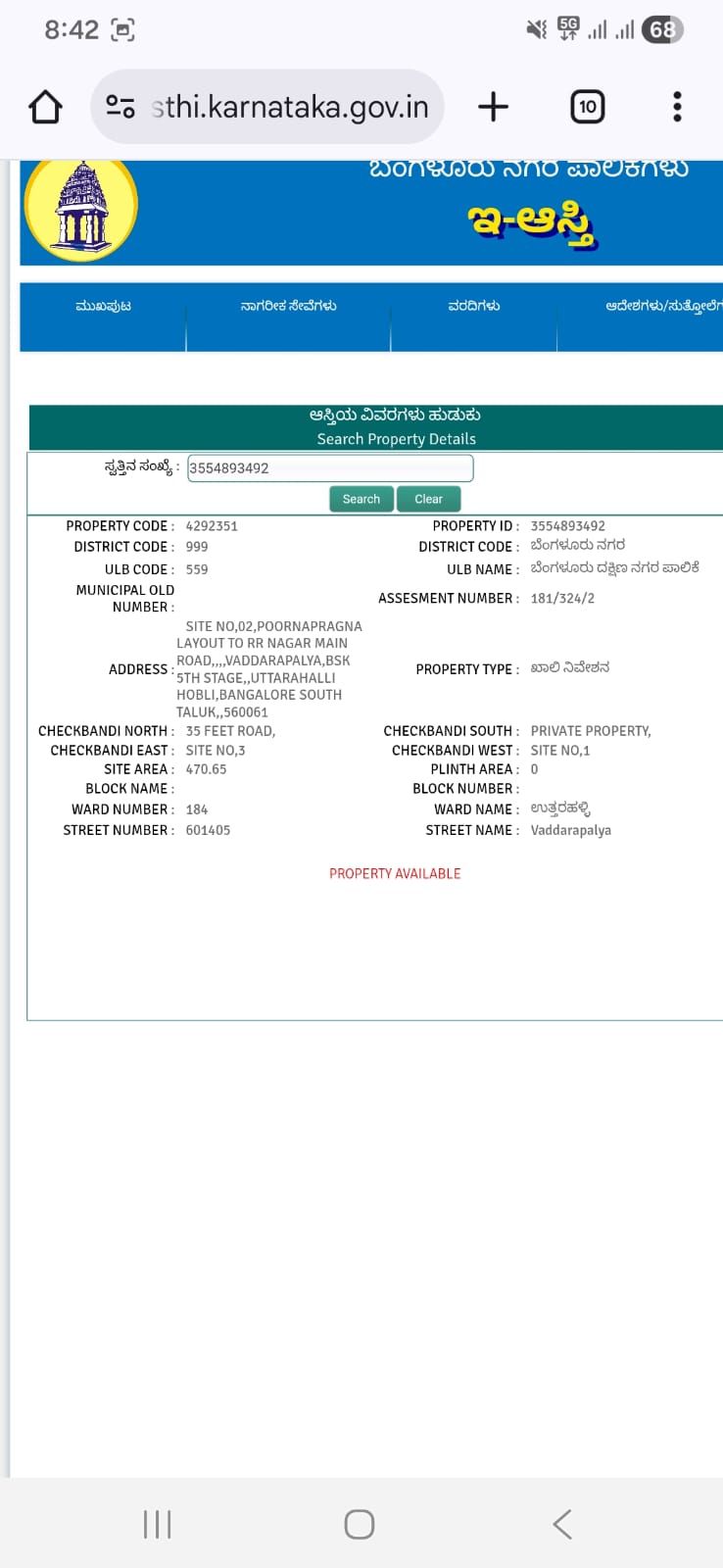 property
