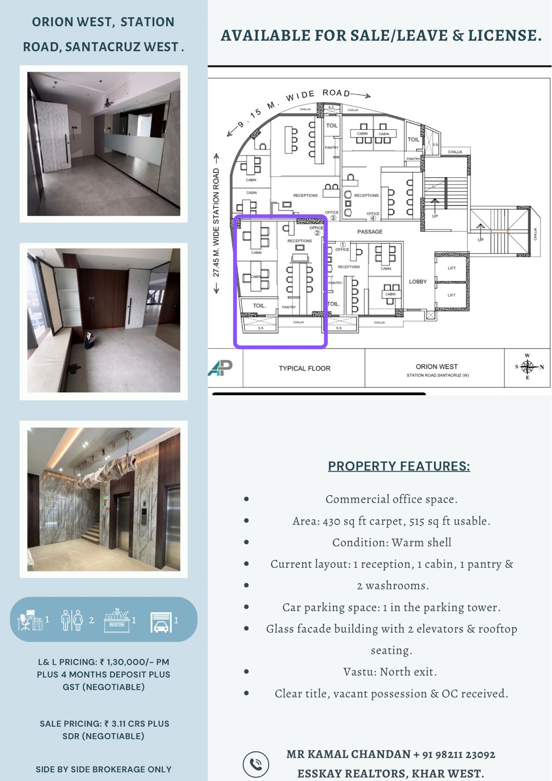 property